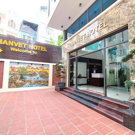 Hanvet Hotel Ha Noi Ханой Екстериор снимка